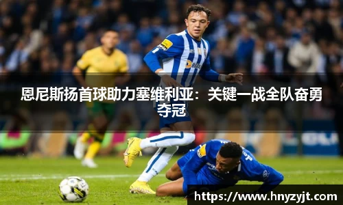 壹号娱乐官网，壹号娱乐APP
