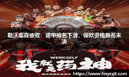 壹号娱乐官网，壹号娱乐APP