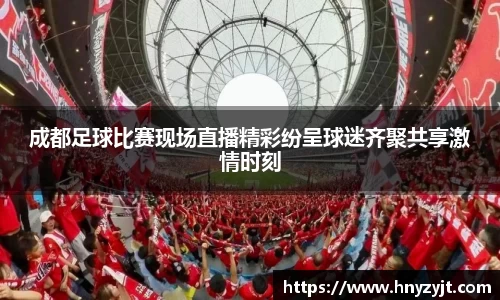 壹号娱乐平台