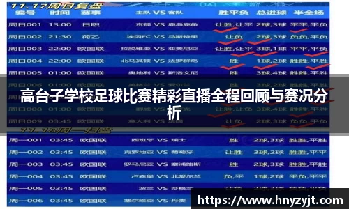 壹号娱乐下载