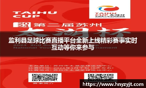 壹号娱乐官网，壹号娱乐APP