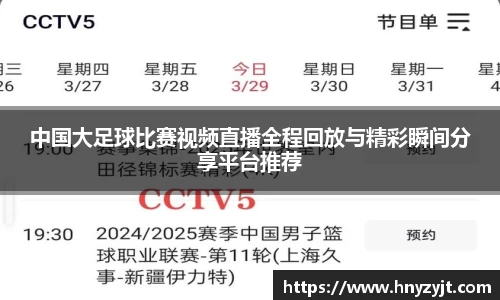 壹号娱乐下载