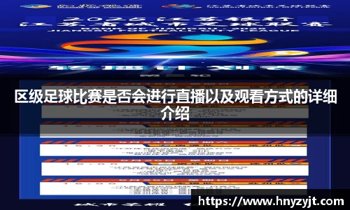 壹号娱乐平台