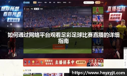 壹号娱乐下载
