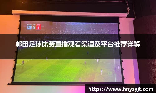 壹号娱乐平台