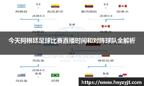 壹号娱乐官网，壹号娱乐APP