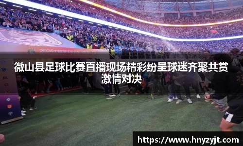 壹号娱乐官网，壹号娱乐APP