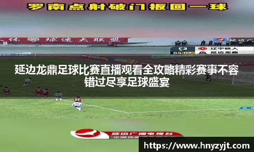 壹号娱乐下载