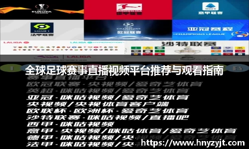 壹号娱乐下载