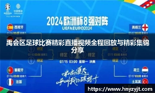 壹号娱乐平台