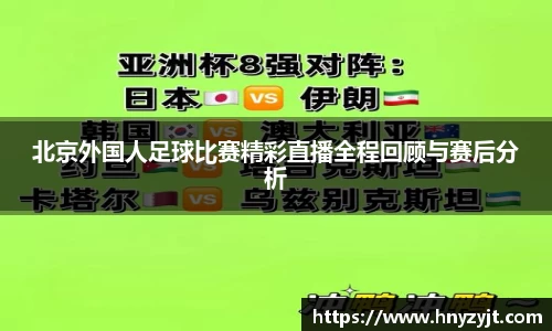 壹号娱乐平台