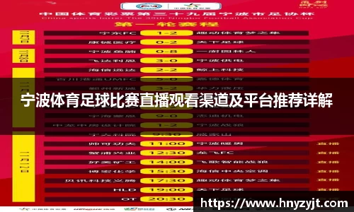 壹号娱乐下载