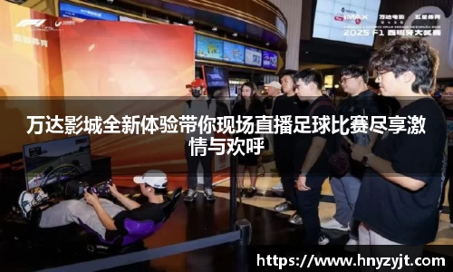 壹号娱乐官网，壹号娱乐APP