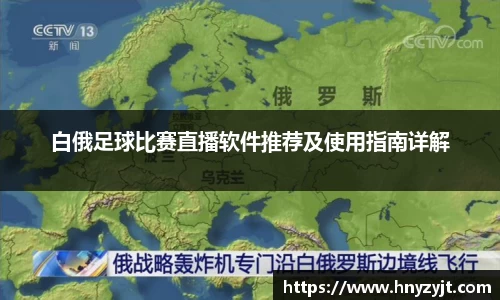 壹号娱乐下载