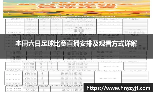 壹号娱乐下载
