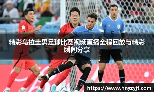 壹号娱乐下载