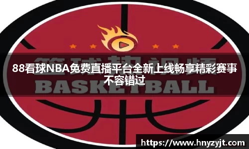 壹号娱乐下载