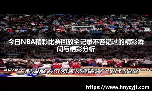壹号娱乐官网，壹号娱乐APP