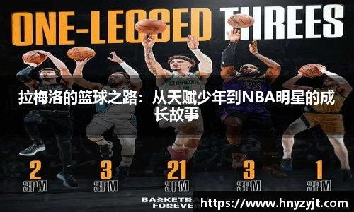 壹号娱乐下载