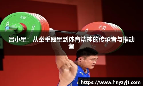 壹号娱乐官网，壹号娱乐APP
