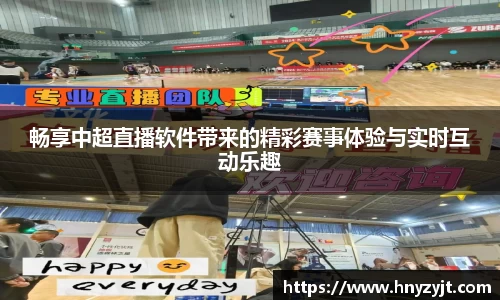 壹号娱乐平台