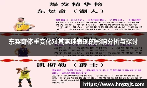 壹号娱乐官网，壹号娱乐APP