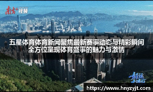 壹号娱乐官网，壹号娱乐APP