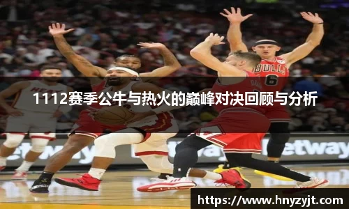 壹号娱乐下载
