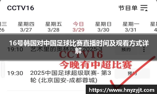 壹号娱乐官网，壹号娱乐APP