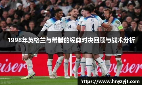 壹号娱乐官网，壹号娱乐APP