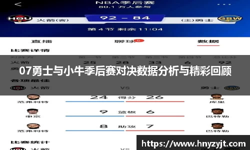 壹号娱乐下载