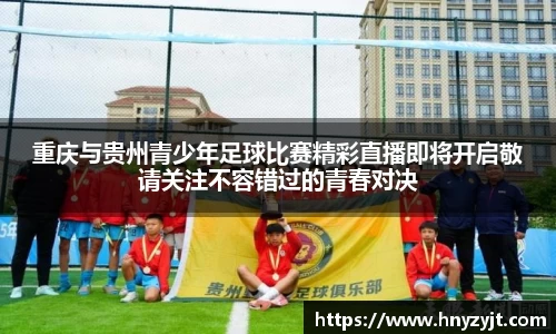 壹号娱乐官网，壹号娱乐APP