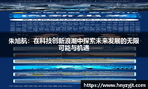 壹号娱乐平台