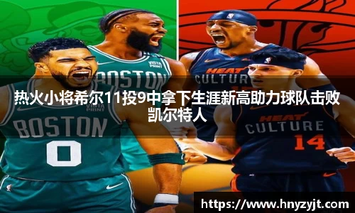 壹号娱乐官网，壹号娱乐APP